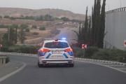 αστυνομία