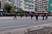 ψχωβνμ