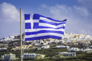ελλάδα σημαία 