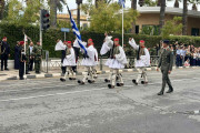σγηυξκλ