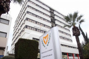 εεε