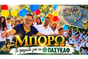 γφ