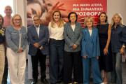 αμεγ
