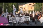 ουηπ9