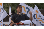 τ6ν 