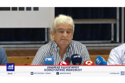 ρυξνχρφ
