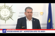 ςφεραφσρβηηβν