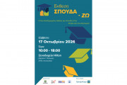 τφνφ
