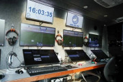 var ro